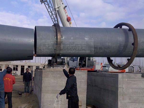 褐鐵礦回轉窯圖片 